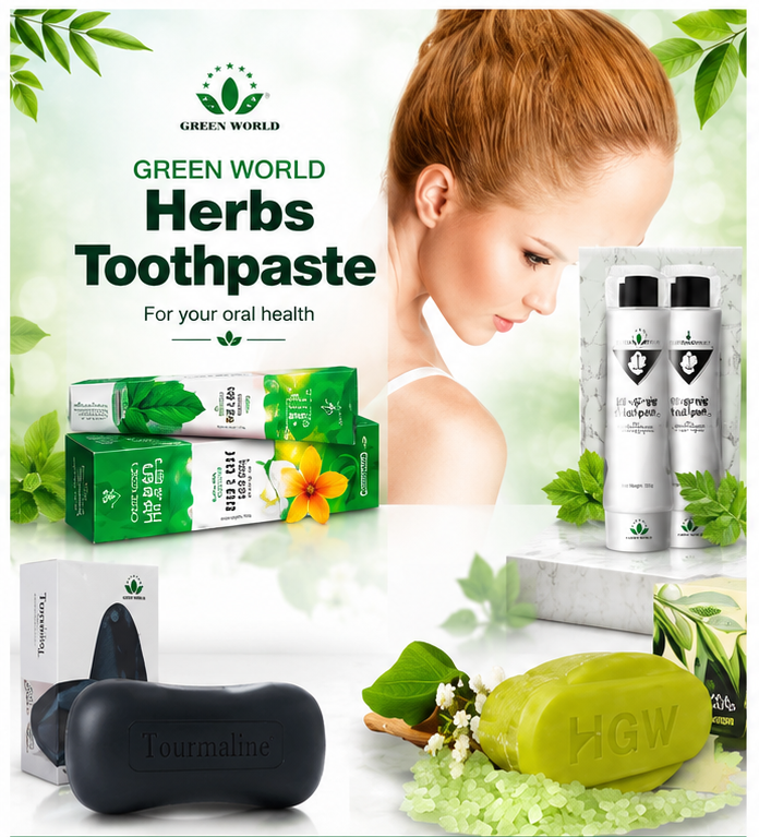 Green World Products