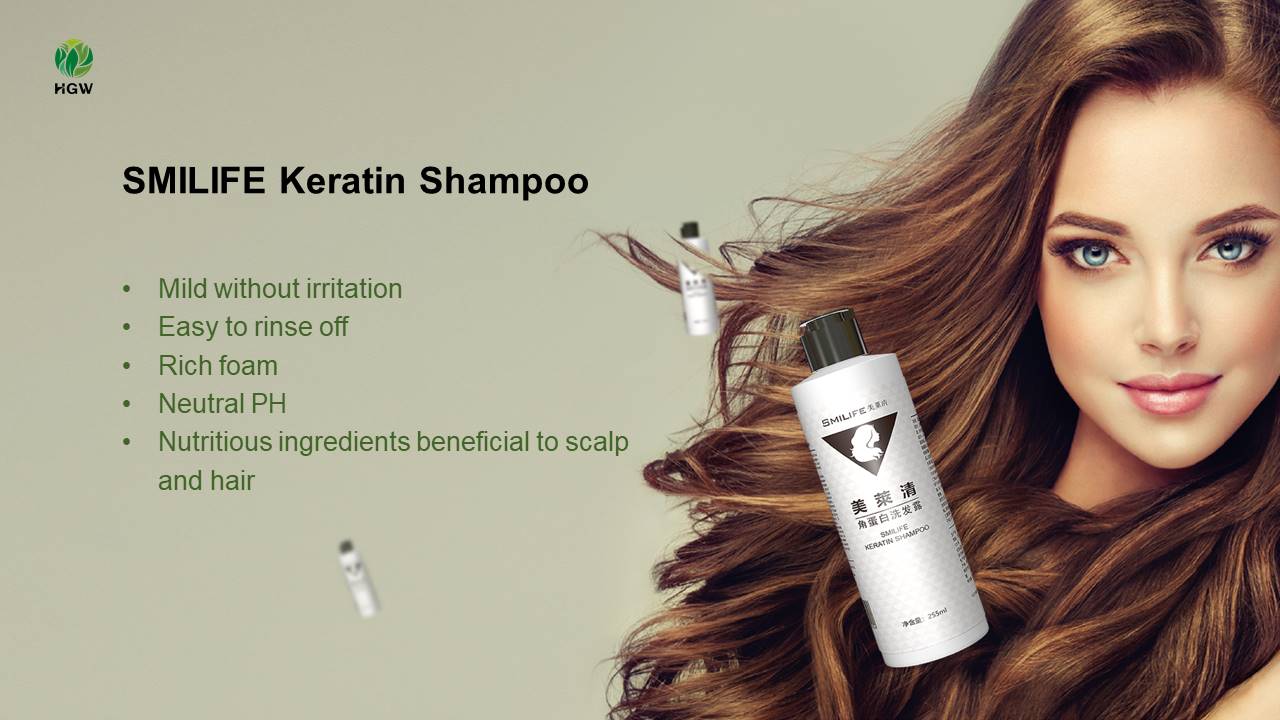 SMILIFE KERATIN SHAMPOO